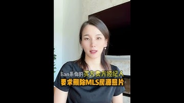 买房过户后必须做的6件事情