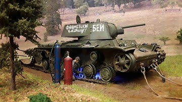 Simulated Arc Welder