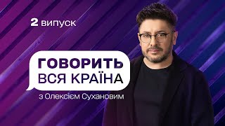 видео: Интим в прямом эфире — самая скандальная вечеринка года | Говорит вся страна картинка: Интим в прямом эфире — самая скандальная вечеринка года | Говорит вся страна