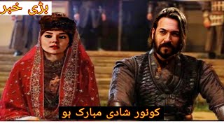 kurlus Osman season 4 episode 127 trailer 2 in Urdu subtitles|konur alp marriage in bano |review