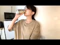 幸せになれそうにない独身女の休日