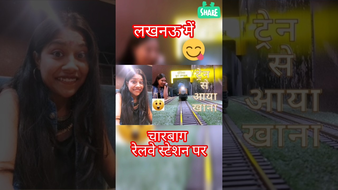 rail coach restaurant Lucknow|Lucknow train# lucknow 