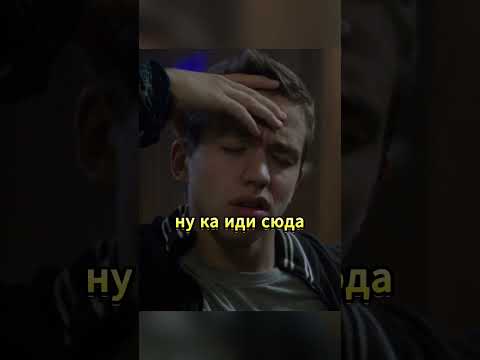 Настя спалила Лёху | чернобыль зона отчуждения #чзо #сериал #чернобыль