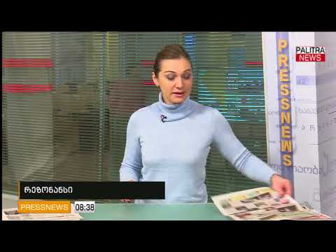 Pressnews - 15.02.2018