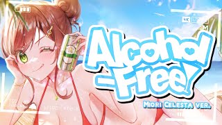 TWICE (트와이스) Alcohol-Free / Miori Celesta (cover) Resimi