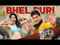 Bhel Puri 4K Video Song Aagadu Telugu Movie Mahesh Babu Tamannaah Bhatia Thaman S 