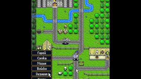 Age of heroes armiya mraka mobile java games