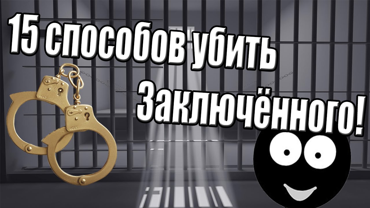 16 способов убить мотор