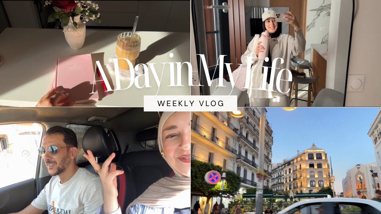 عادات يومية صحية 💪🏻 عودة مغامرات سلمى و سفيان