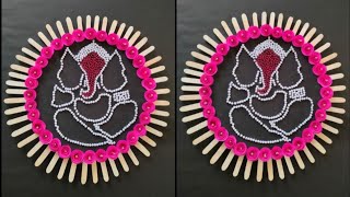 Load Ganesh Wall Hanging Craft Using By Pearl || Best Out Of Waste Icecream stick And Cardboard