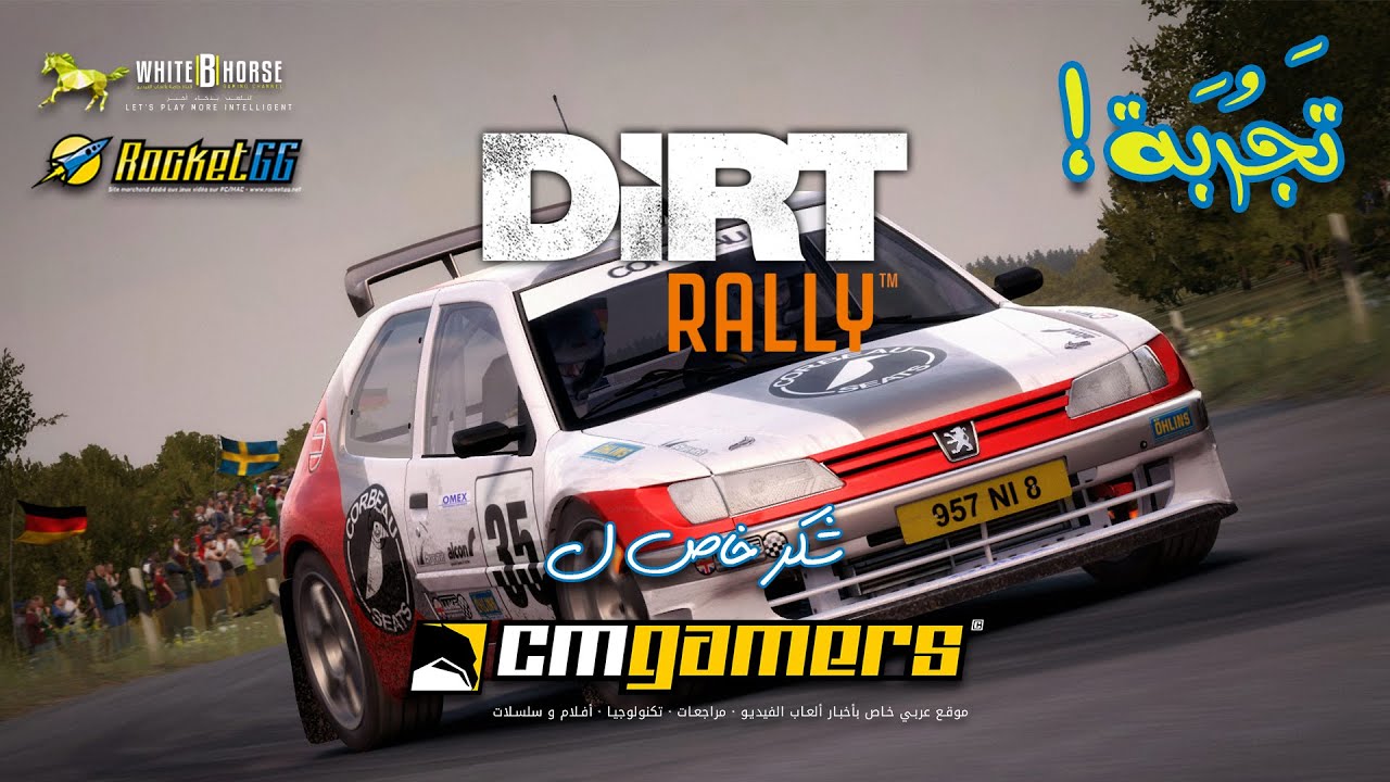 dirt rally how to start in psvr dirt rally how to start in psvr