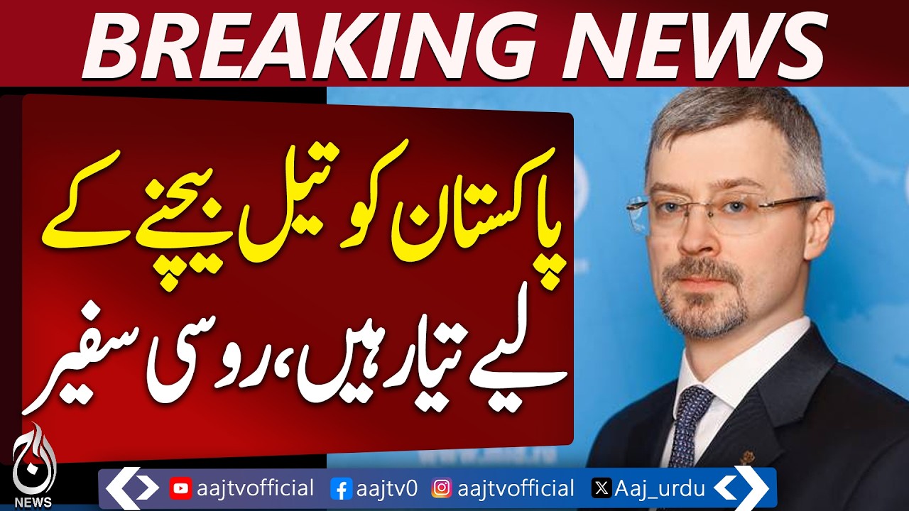 Iran Supreme Leader rejects US proposals | No negotiations or ceasefire | Middle East news