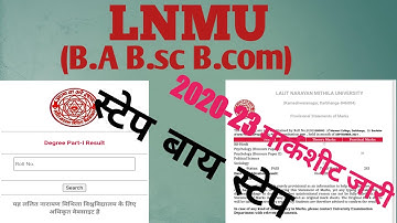 lnmu part 1 marksheet 2022 | lnmu part 1 marksheet download 2022  @Studentexpres  #lnmu #lnmuinfo