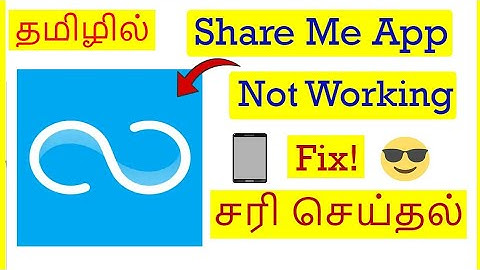 How to Fix Share Me App Not Working Problem in Mobile Tamil | VividTech