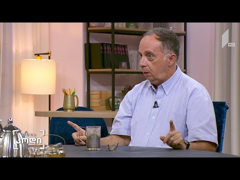 #დღისკოდი  სხეული, როგორც არავერბალური კომუნიკაციის საშუალება - სტუმარი: ზურაბ მხეიძე, ფსიქოლოგი