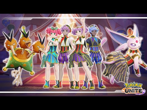 「Pokémon UNITE」배틀 패스 제14시즌 PV
