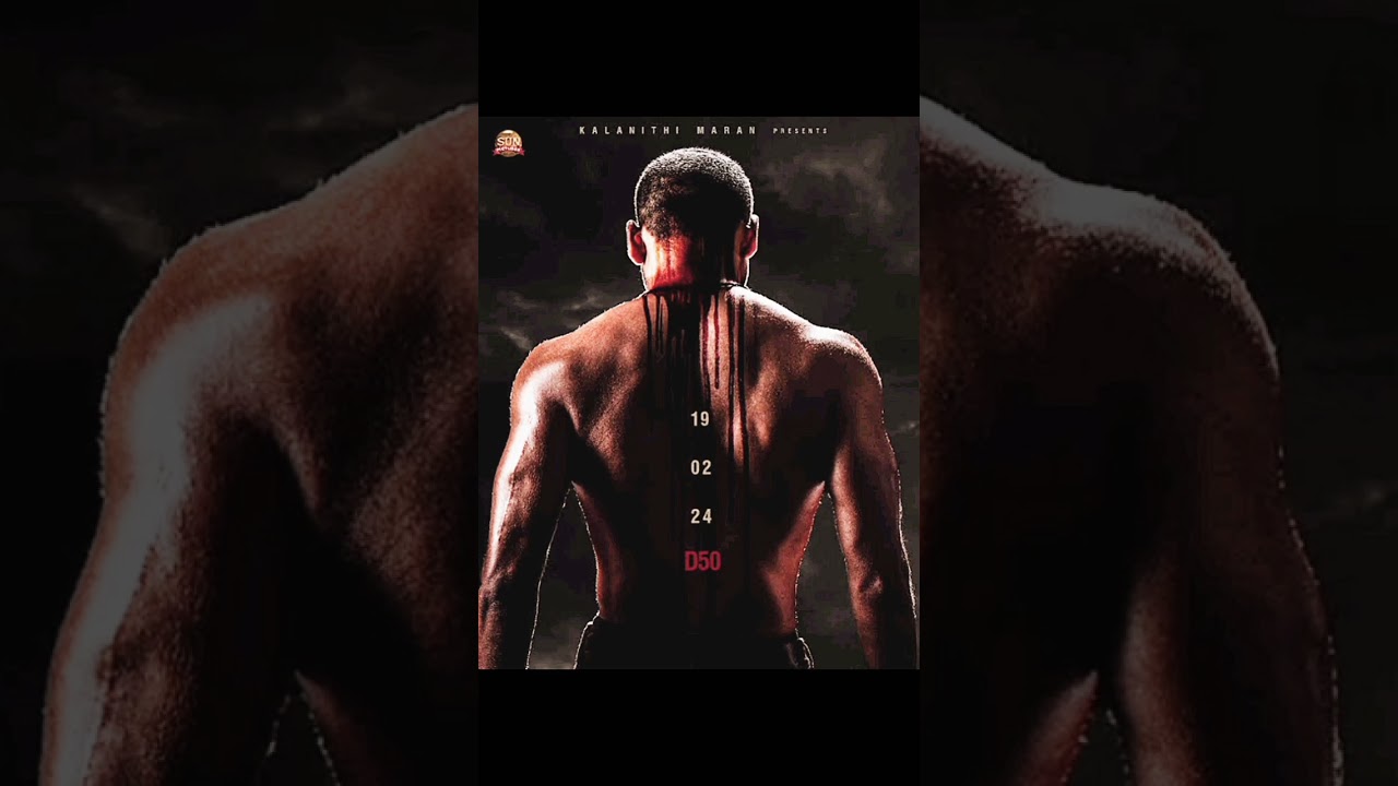 D50 - first look👿💥