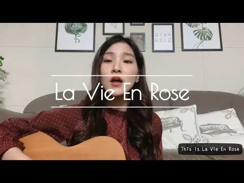 La vie en rose｜cover by Nemo徐毓翎