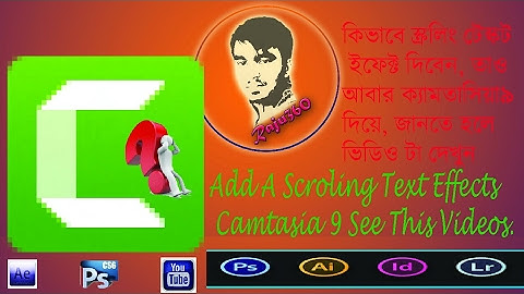 How to make scrolling credits / text in Camtasia