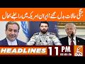 War situation has changed! Iran-US contacts restored| News Headlines 11PM | 02 May, 26 | GNN
