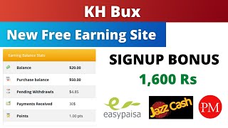 Make Money Online In Pakistan | Earn 1600 Daily | KH Bux | Real Earning Site | Earn Money Online screenshot 3