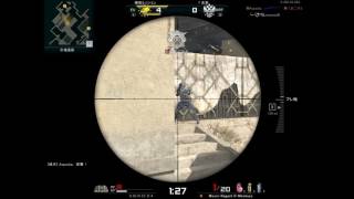 AP SR ALLKILL