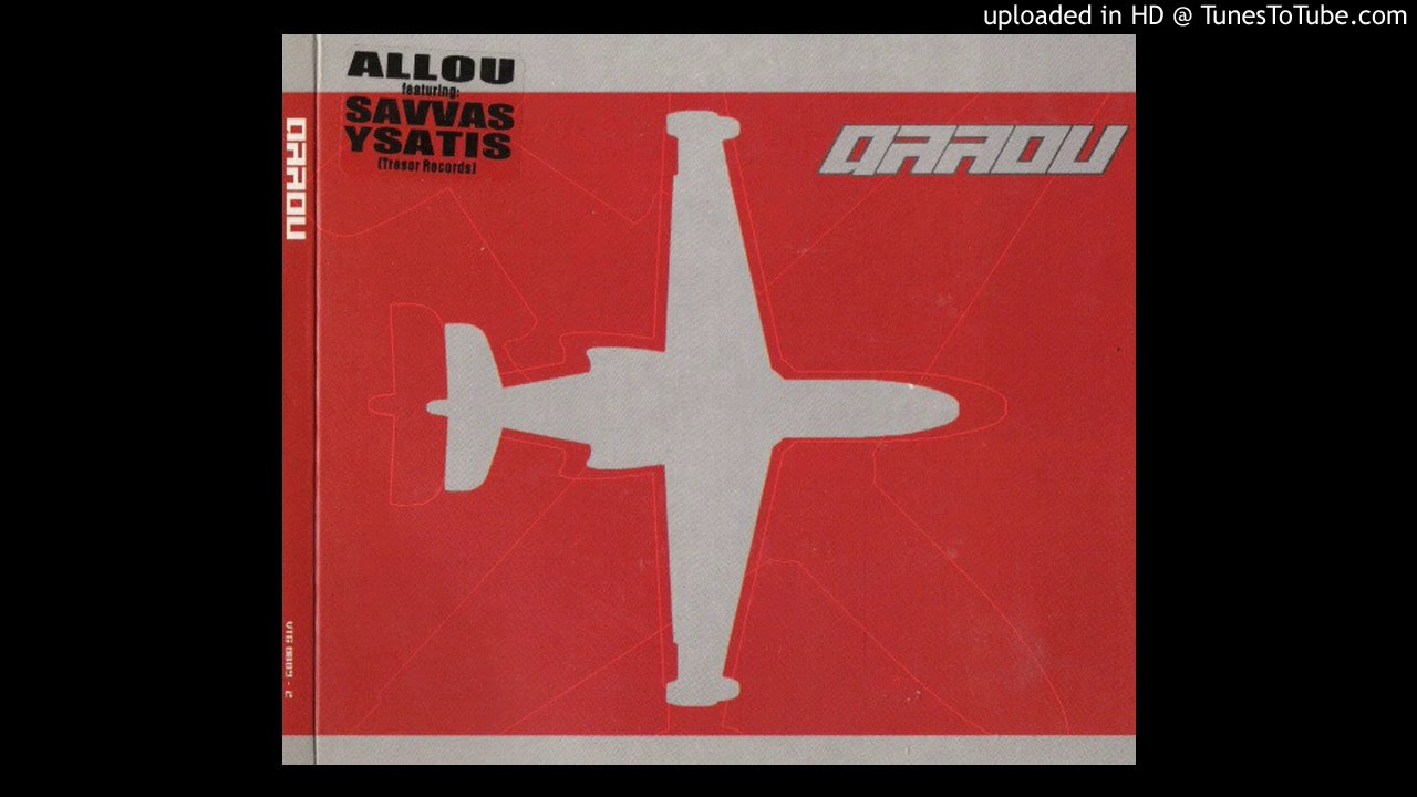 Αλλού - Ωραία μέρα [VTG 8009-2]