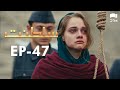 Saltanat  episode  47    turkish drama  urdu dubbing  halit ergen  rm1y