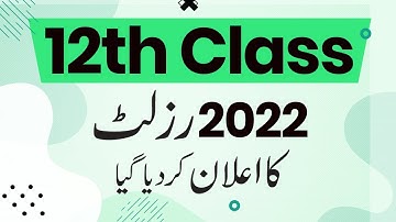 HSSC Part-II Result 2022, FBISE - 12th Class Federal Board Result 2022
