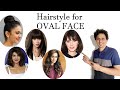 Hairstyle for Oval Face Girl  अंडाकार चेहरे के लिए हेयर स्टाइल | Daily & Party wear hair cut