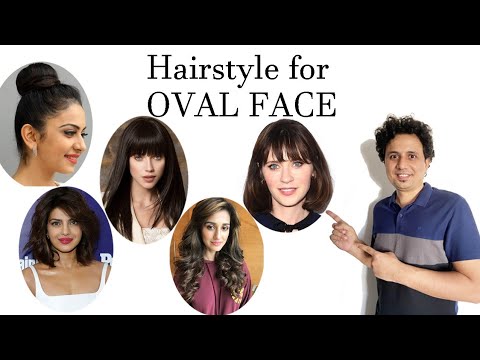Hairstyle for Oval Face Girl  अंडाकार चेहरे के लिए हेयर स्टाइल | Daily & Party wear hair cut