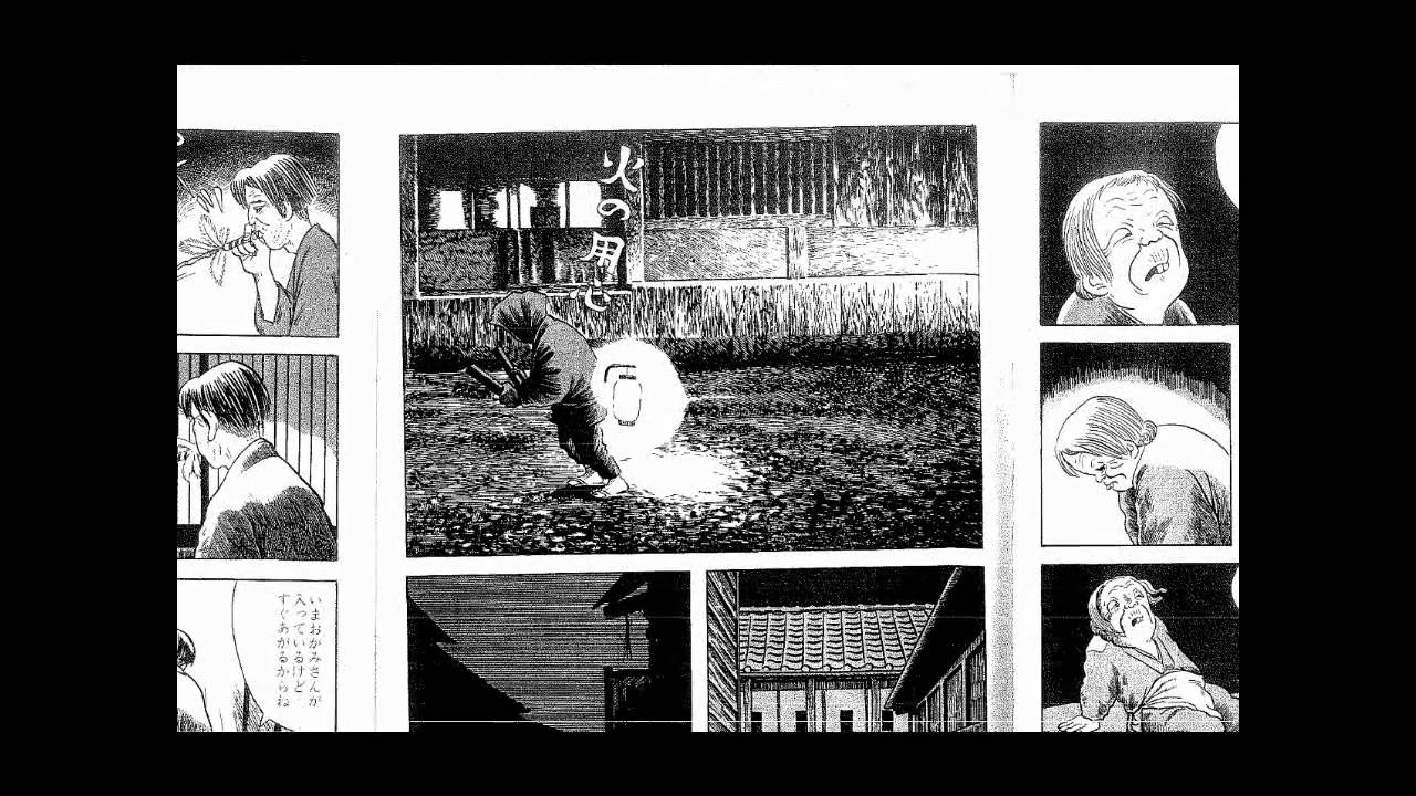 つげ義春 s ゲンセンカン主人 Summarized In English Youtube つげ義春 s ゲンセンカン主人 Summarized In English Youtube