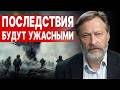 В ЭТИ МИНУТЫ! ПОКУШЕНИЕ НА ТРАМПА! ОРЕШКИН: ФСБ ПОЛНОСТЬЮ ВЗЯЛО ВЛАСТЬ В РОССИИ! ПУТИН ПРИЗНАЛ...