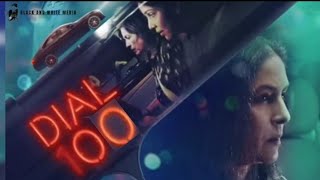 DIAL 100 | Official Trailer | Zee5 | Manoj Bajpayee, Neena Gupta | Dial 100 Movie