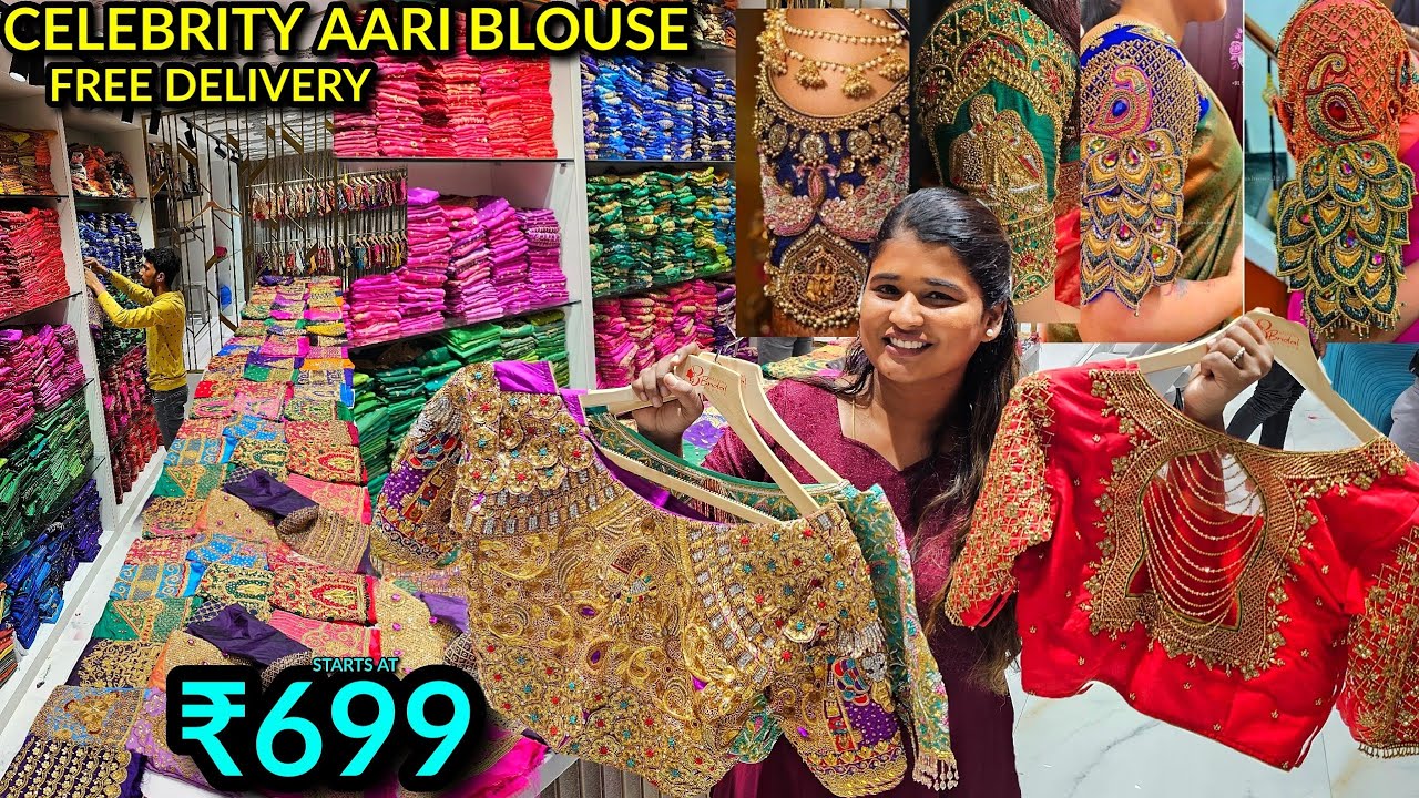 How to and where to stitch perfect Celebrity AARI blouse ₹699 முதல்🤯 