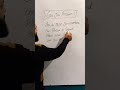 what position are you in now?|school activity | mind challenge| #shorts #youtubeshorts #brainteasers