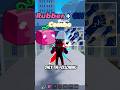 Rubber Godhuman ONESHOT Combo Bloxfruits Bloxfruits Bloxfruit Roblox Bloxfruitscodes Rubber Godhuman ONESHOT Combo Bloxfruits Bloxfruits Bloxfruit Roblox Bloxfruitscodes