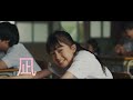 「凪の島」予告