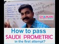 Crack Saudi Prometric exam in the first go !