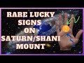 Rare Lucky symbols on Saturn mount |  शनि पर्वत पर लकी चिन्ह Palmistry