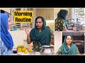 Morning Routine During Ramadan 🌙 | Suhana | Basheer Bashi | Mashura image