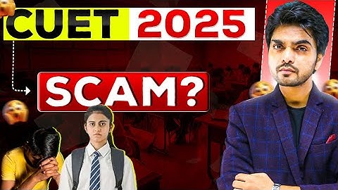 IS IT A CUET SCAM? | CUET ANSWER SHEET IS OUT | WATCH DISCREPANCY IN THE WHOLE PROCESS