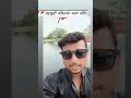 कौशल्या माता 🚩🚩🙏🙏 #instagram #raipur #chhattisgarh #trending #viralvideo #automobile