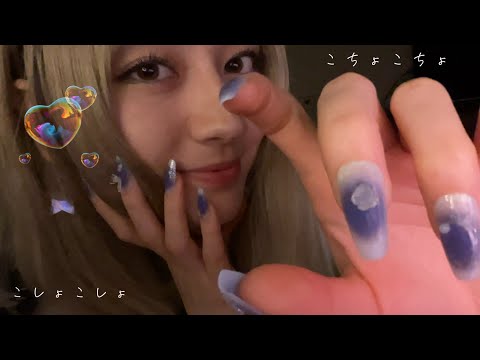 【ASMR 囁き声】カメラをくすぐってみた♡こちょこちょ・こしょこしょ