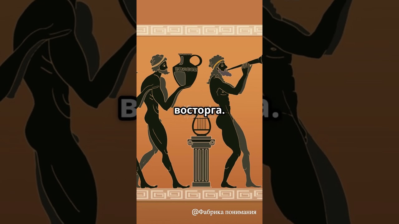 Что на самом деле значит восклицательный знак? | Разбор символа за минуту! |#этимология#разбор