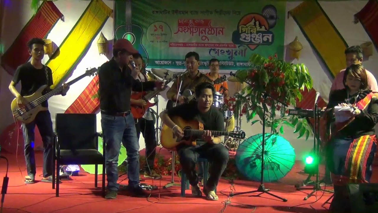 Uttam Dewan Mani sings Kumar Samit Roys Chakma Love Song MOANTOLA ADAMAWR TANYEBI