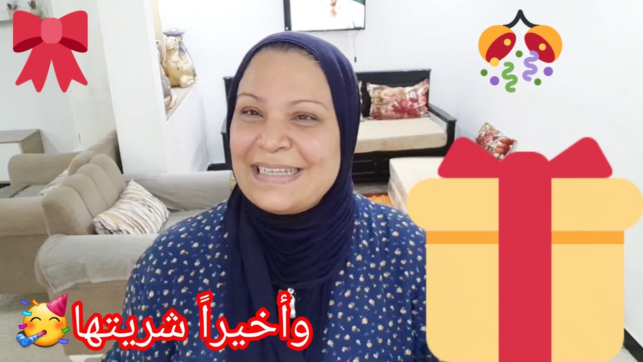 وأخيراً الموبل الجديد لبيت القعده 🥳 عندي قداش نحب علاها 🥰 قولولي شنعمل معاهم مالقيتش حل 