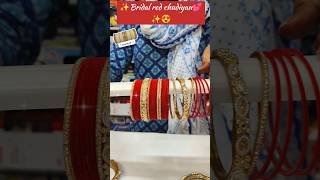 ✨Red bridal bangles set 2026💕😍#shorts #bangles #trending #youtubeshorts #viral #chudi #jewellery #yt
