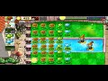 plant vs zombie level pool 1-2