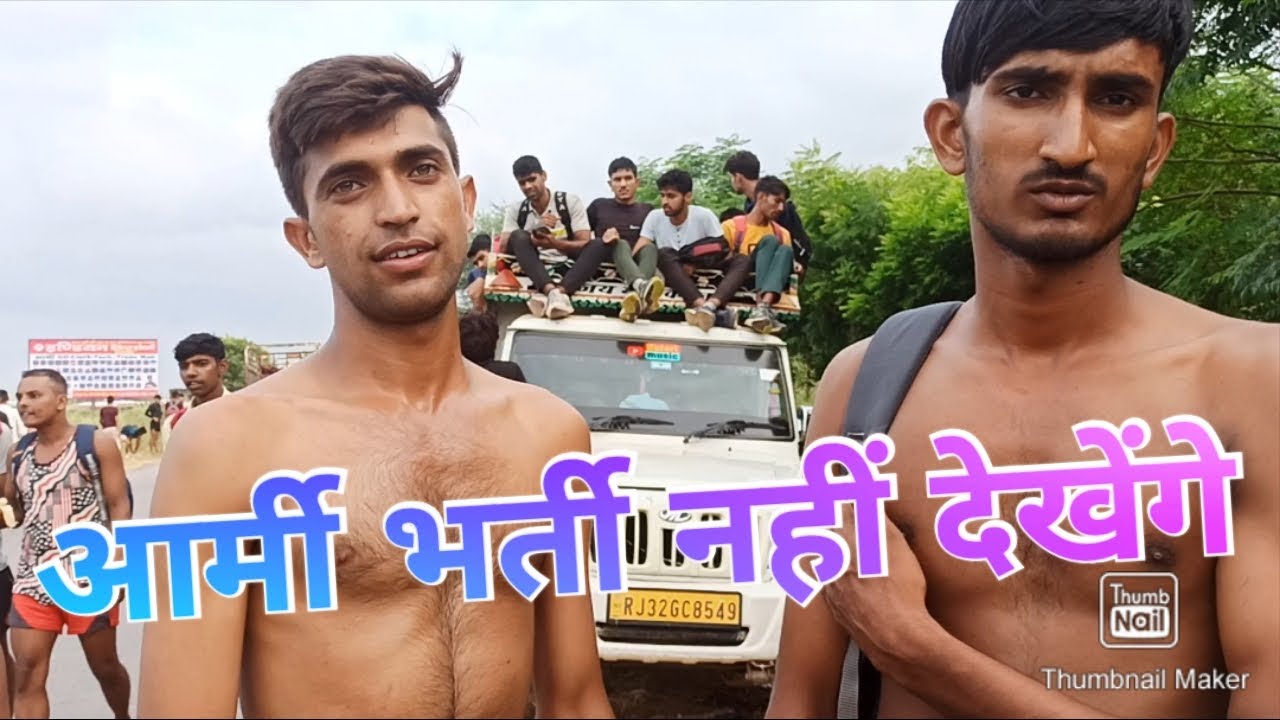 agniveer-army-bharti-2022-behror-alwar